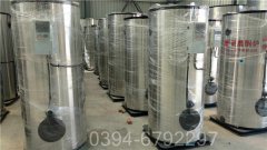 高效节能银晨锅炉WNS型500公斤蒸发量天然气蒸汽锅炉