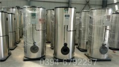 环保推荐银晨锅炉0.5吨蒸汽 1.0Mpa压力天然气蒸汽锅炉