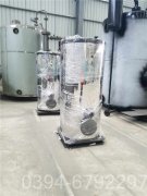 环保局推荐银晨锅炉WNS型500公斤蒸发量专业燃气锅炉制造商