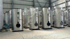 环保局推荐河南锅炉0.5吨蒸汽 1.0Mpa压力专业燃气锅炉制造商