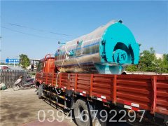 煤改气推荐使用河南锅炉WNS型500公斤蒸发量天然气锅炉燃气用量