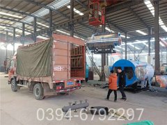 专业生产销售太康锅炉每小时500公斤蒸汽天然气锅炉燃气用量