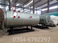 专业生产销售太康锅炉WNS0.5-1.0-Q型天然气锅炉耗气量