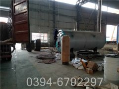 燃油蒸汽锅炉厂家