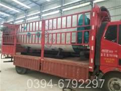 天燃气锅炉技术标准