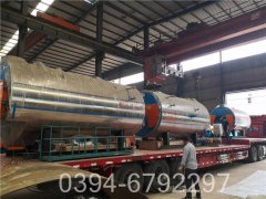 30万大卡节能热水锅炉