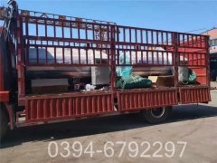 二吨全自动燃油热水锅炉