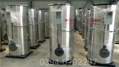 8吨立式燃气热水锅炉
