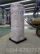 燃气锅炉属于什么锅炉