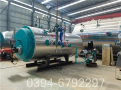 0.1吨澡堂热水锅炉