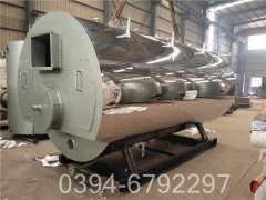 3吨热水专用锅炉