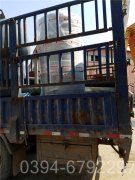 1吨燃气锅炉价格查询