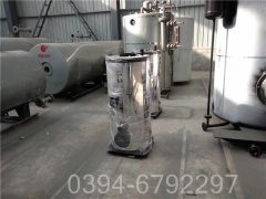 四吨低氮冷凝热水锅炉