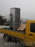 蒸汽热水两用锅炉