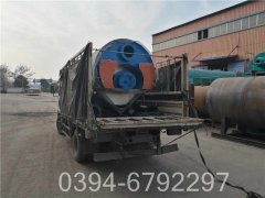 六吨天然气真空热水锅炉