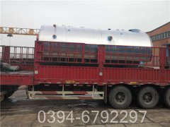 1吨环保热水锅炉