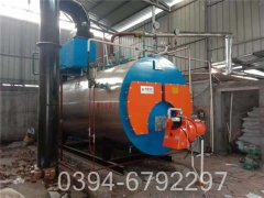 强烈推荐银晨锅炉WNS型500公斤蒸发量天然气锅炉生产厂家