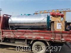 橡胶设备配套银晨锅炉WNS型500公斤蒸发量天然气锅炉生产厂家