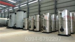 高效节能河南锅炉WNS0.5-1.0-Q型天然气锅炉耗气量