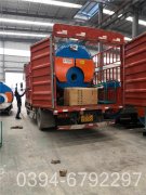 屠宰设备配套银晨锅炉500公斤蒸汽锅 1.0Mpa压力天然气锅炉耗气量