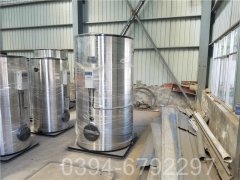 厂家直供太康锅炉WNS型500公斤蒸发量天然气锅炉燃气用量