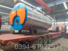 品牌直销银晨锅炉WNS型500公斤蒸发量天然气锅炉耗气量