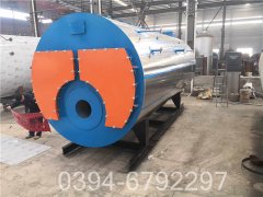 高效节能河南锅炉WNS型500公斤蒸发量专业燃气锅炉制造商