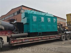 烧油锅炉