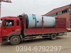 燃电有机热载体炉