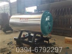 燃油蒸汽锅炉选购