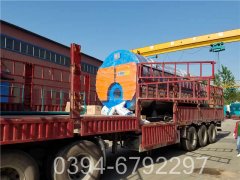 燃油燃气热水锅炉