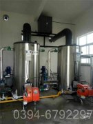 小型燃油锅炉价格