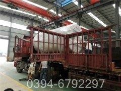 小型生物质锅炉