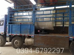 购买有机热载体加热炉