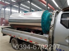 河南燃气蒸汽锅炉