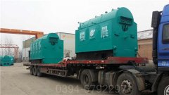 锅炉型号