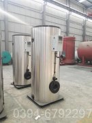 电加热热水锅炉生产厂家