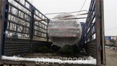 燃油热水锅炉多少钱