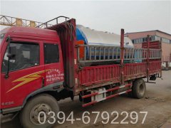 八吨天然气热水锅炉
