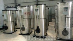 2100kw常压热水锅炉