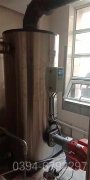 3吨卧式蒸汽锅炉