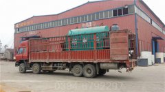 六吨冷凝热水锅炉