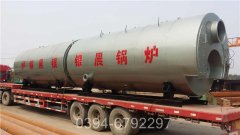 10吨三回程燃气锅炉