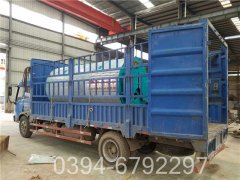 490kw燃油热水锅炉