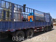 6吨低氮冷凝蒸汽锅炉