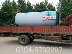 3吨供暖热水锅炉