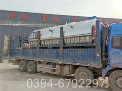 承压燃气蒸汽锅炉
