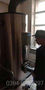 开水器大全