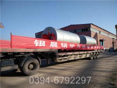 导热油炉求购