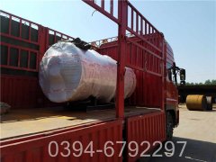 天然气蒸气锅炉